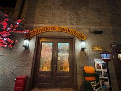 -申德勒加油站西餐厅(日坛路总店)