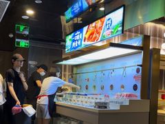 -海底捞火锅(玉桥商业广场店)