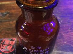 -蘭奢雅集·江浙菜(青山江滩店)