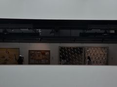 -天津美术学院-校史馆