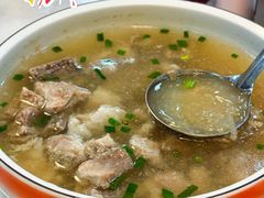 -芳华轩•客家菜馆(梧桐山店)