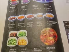 -东来顺饭庄(金泉广场店)