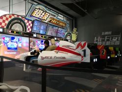 -嗨翻Hi-Fun竞技主题乐园·蹦床团建生日聚会(五棵松华熙店)