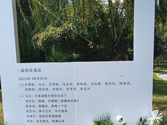 -灞柳驿酒店(香湖湾地铁站店)