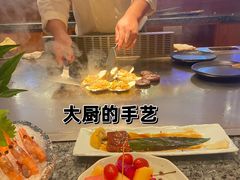 -大渔铁板烧(中山路八佰伴店)