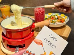 -Grande A'moo(上海万象城店)