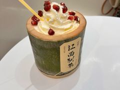 狗牯脑红宝石雪山-KUNCHA鲲茶·江西制茶(铜锣湾店)