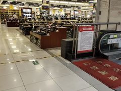 -云柏鞋业(十里堡店)