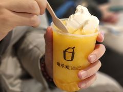 -须尽欢·冰淇淋&中国茶(翔殷路店)