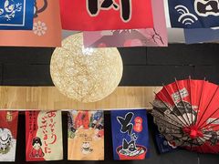 -森味花园·日本料理(伊藤洋华堂亚运村店)