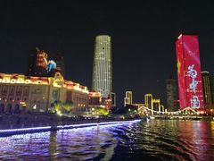 -海河游船-永乐码头(大悲院)