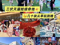 -水善汇旗舰店(金牛路店)