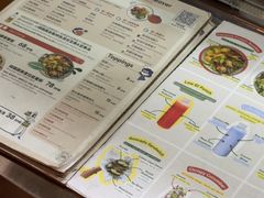 -Carrot&Cleaver蔬蔬食验室 By MissGreen(上海商城店)