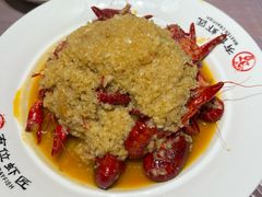 -有位虾匠·香辣蟹·小龙虾(李村店)