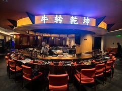 -牛将军•涮肉•烤肉•铁板烧(北京王府井·故宫店)