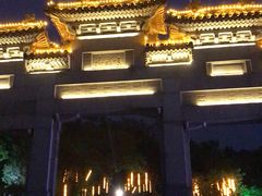 -云龙山