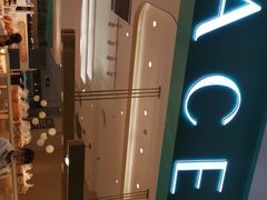 -格瑞思GRACE(江宁金鹰店)