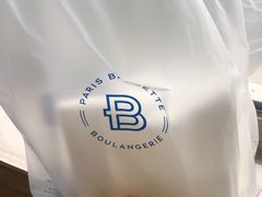 -巴黎贝甜·生日蛋糕(环球中心店)