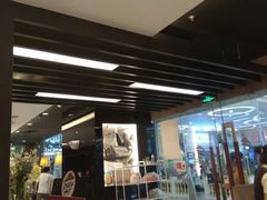 -必胜客(远大路店)