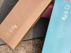 -皇玥(尖沙咀店)