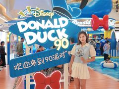 -天河城购物中心