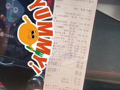 -小杨酒家(华苑小区店)
