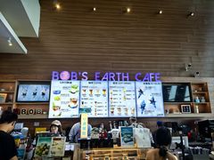 -抱抱地球咖啡馆(国家海洋博物馆店)