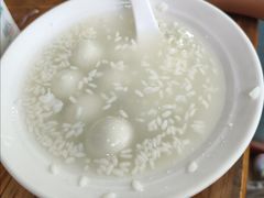 醪糟汤圆-华兴街自力面店