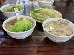 -蓝记云吞(正果店)