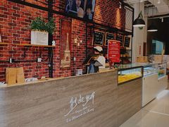 -熊叔熊婶面包房(团结湖店)