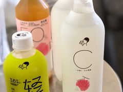 -喜茶(深圳福田星河COCO Park店)