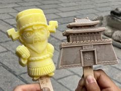 -开封府