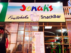 -Jonah's Fruit Shake & Snack Bar