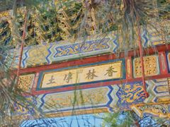 -潭柘寺景区