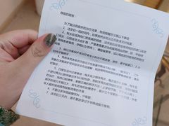 -团圆口腔·种植中心(锦江院区)