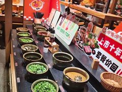 -呷哺呷哺 黄金牧场 (欢乐谷店)