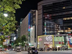 -涩谷区