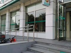 -中国农业银行(北京回龙观支行)