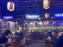 -捞锅坝子老火锅(汽博中心店)