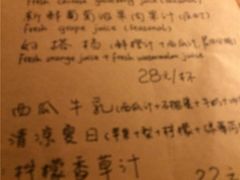 -源一咖啡馆(麒麟巷步行街店)