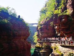 -云台山风景名胜区