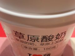 -西贝(上海我格广场店)