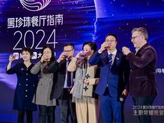 -无锡君来洲际酒店