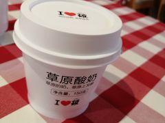 -西贝(吴江路湟普汇店)
