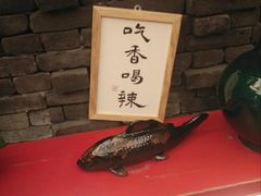 -和和小厨
