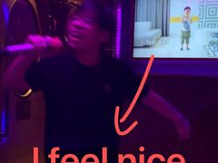 -纯K(打浦桥店)