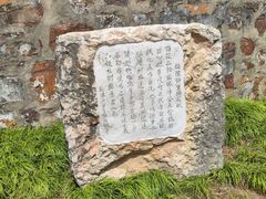-无锡梅园公园