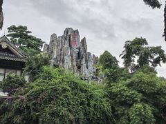 -荔湾湖公园
