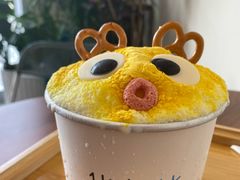 小怪兽-化吉雪花冰(弘阳广场店)