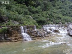 -云台山风景名胜区